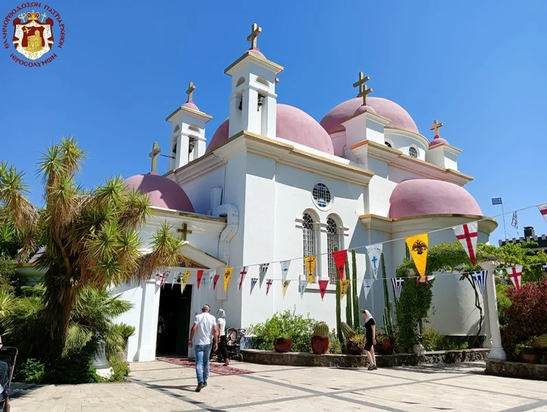 The Feast of the Holy Apostles Peter And Paul at the Greek Orthodox Patriarchate of Jerusalem