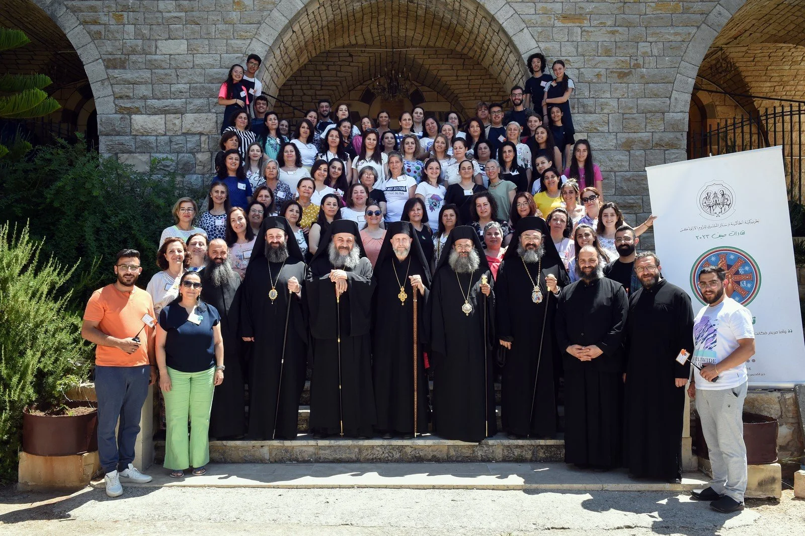 ختام لقاء الخوريّات العام في دير القدّيس جاورجيوس الحميراء البطريركي -المشتاية، سوريا