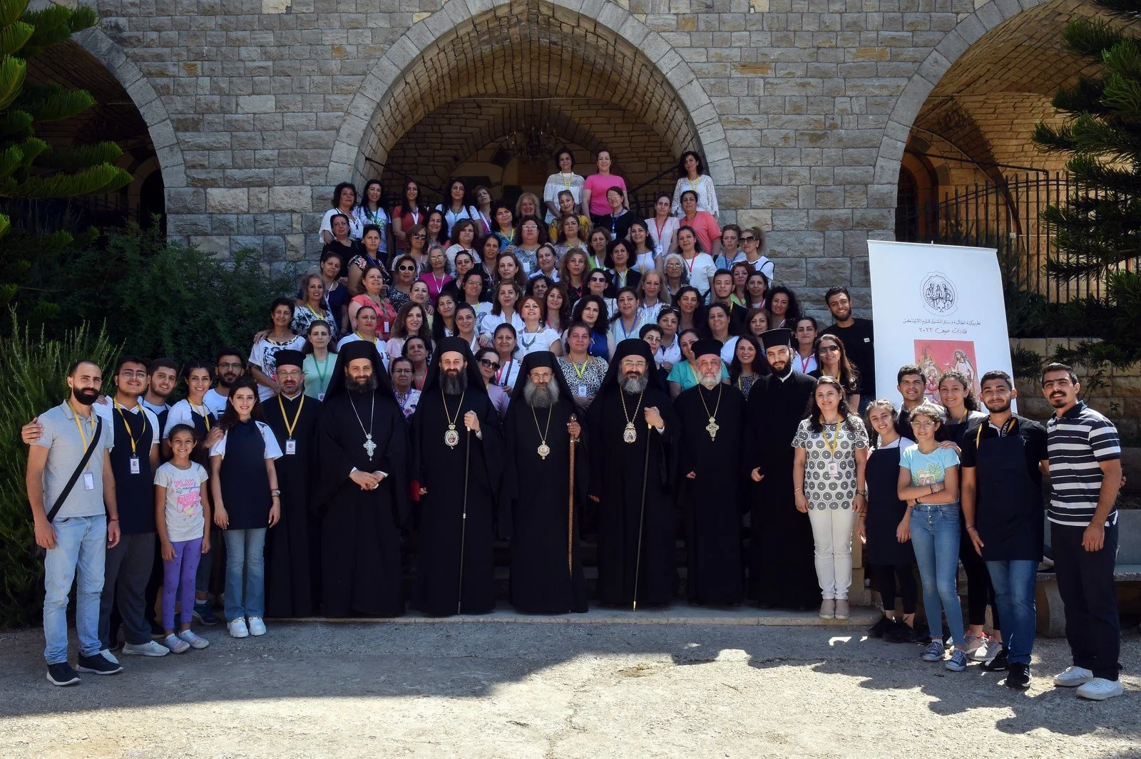 ختام لقاء سيّدات أبرشيّة دمشق وريفها في دير القدّيس جاورجيوس الحميراء البطريركي -المشتاية 