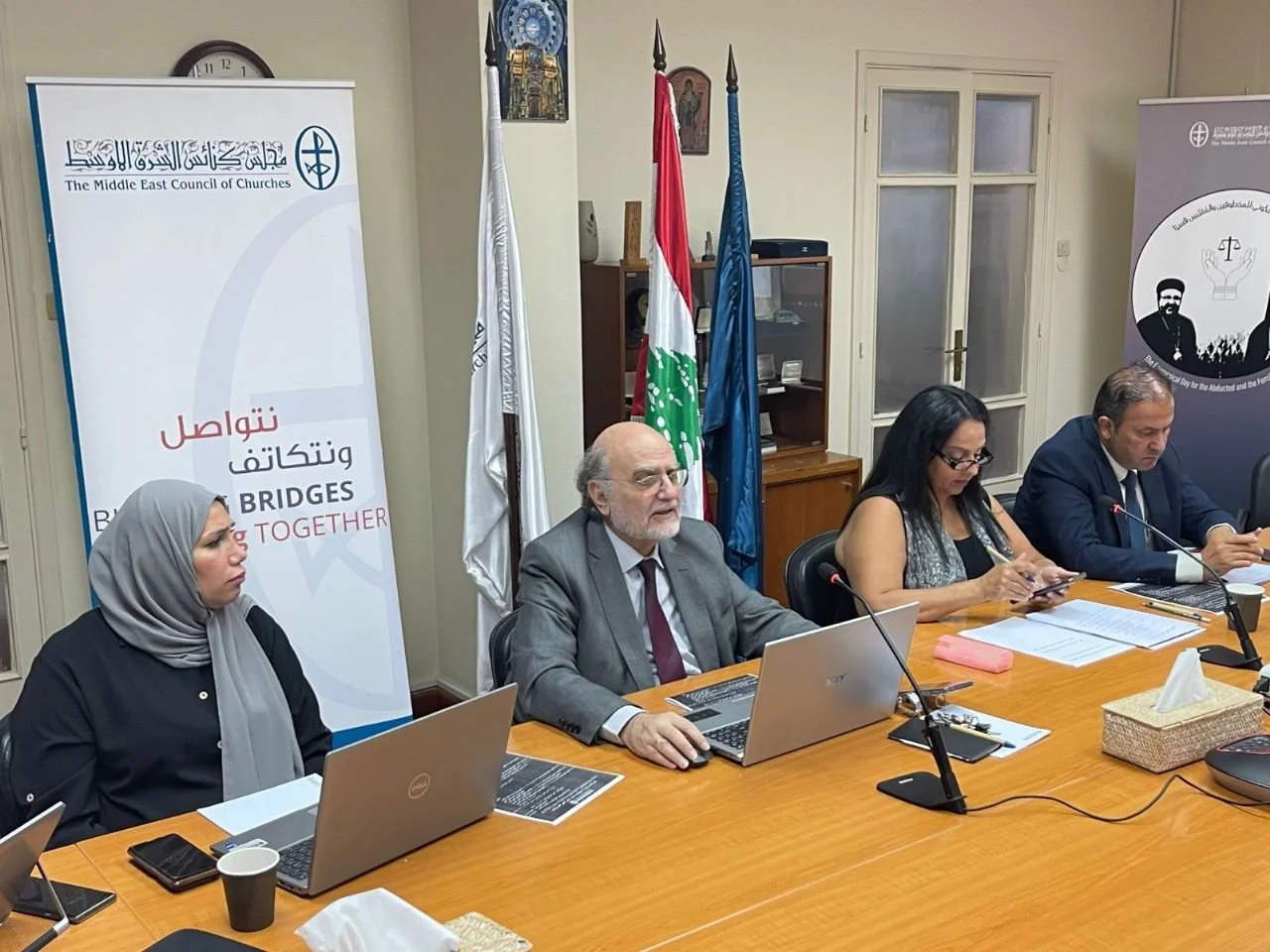 Human Dignity and Palestinian Refugees