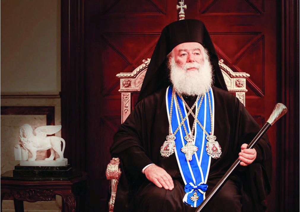 The Middle East Council of Churches Congratulates His Beatitude Pope Theodoros II