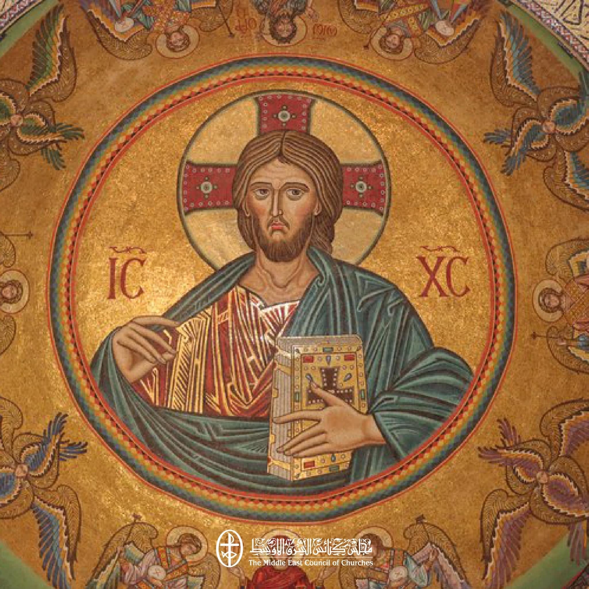 Beginning of the Ecclesial Year