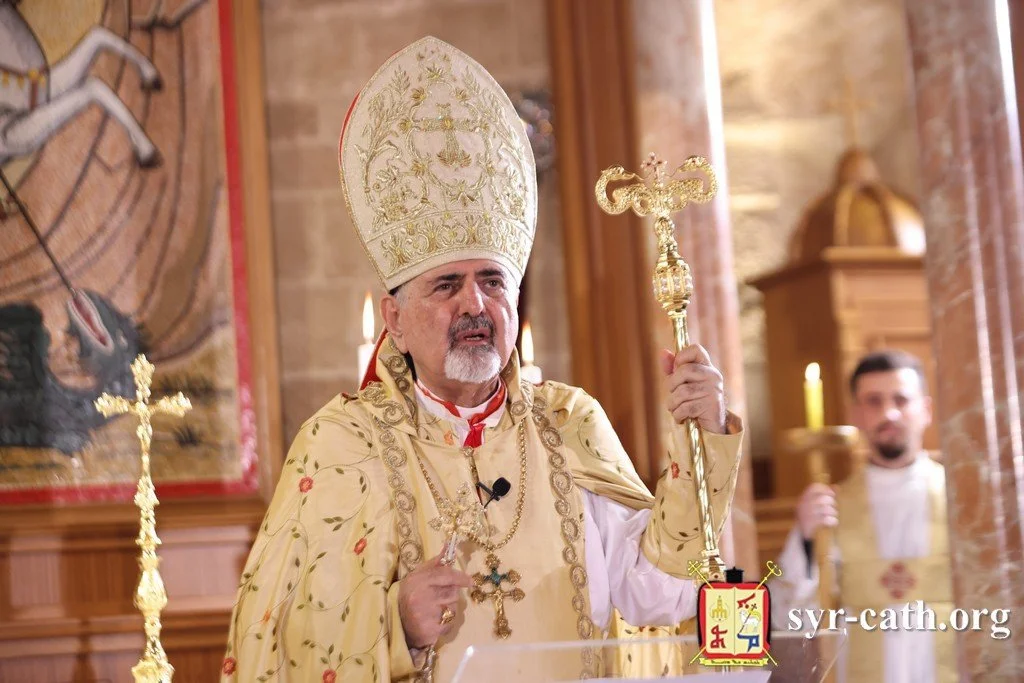 غبطة البطريرك يعفي الطلّاب السريان المسجَّلين في مدرسة ليسيه المتحف ومدرسة دير الشرفة في لبنان من الأقساط للعام الدراسي المقبل ٢٠٢٣-٢٠٢٤ للسنة الرابعة على التوالي