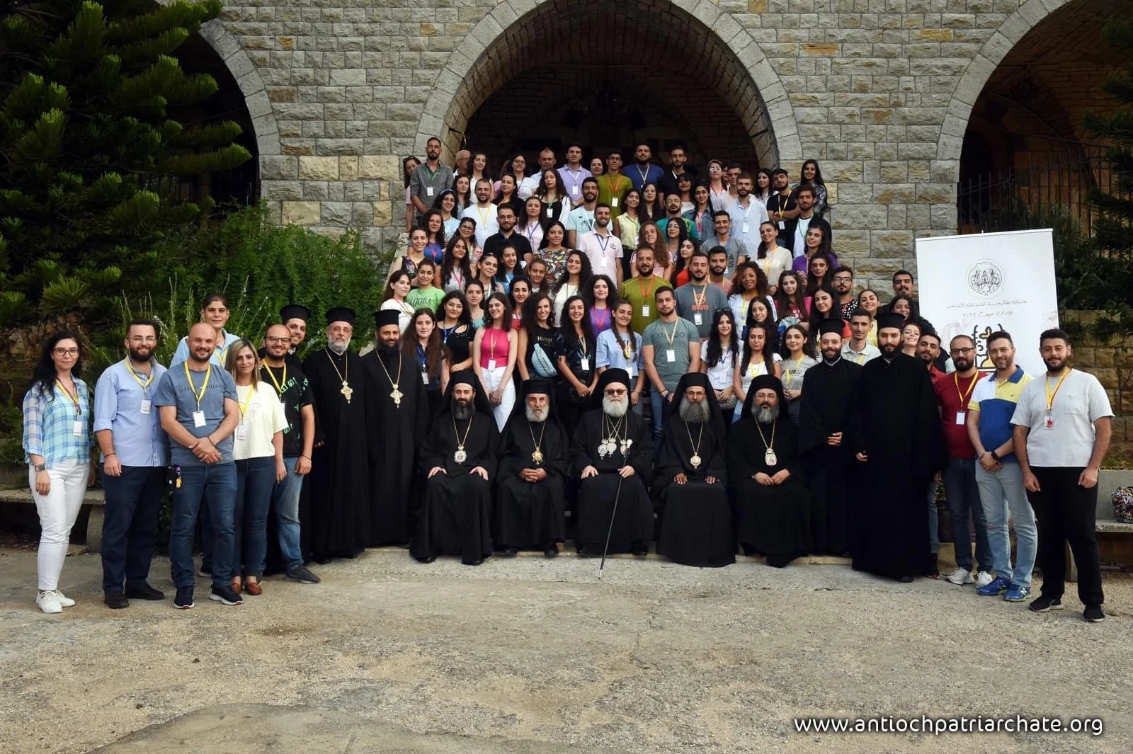 ختام لقاء شبيبة دمشق وريفها في دير القدّيس جاورجيوس الحميراء البطريركي - المشتاية، سوريا