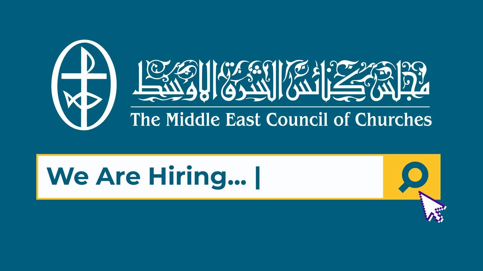 Vacancy Announcement 