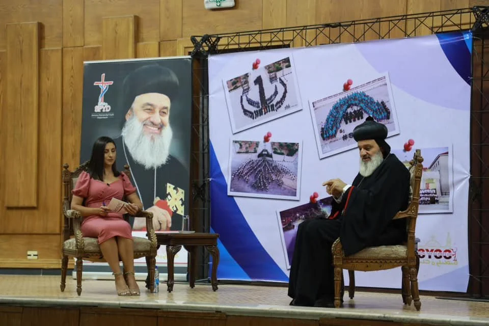 A Dialogue Session with His Holiness Patriarch Mor Ignatius Aphrem II within the Suryoyo Youth Gathering – Syria (SYGG)