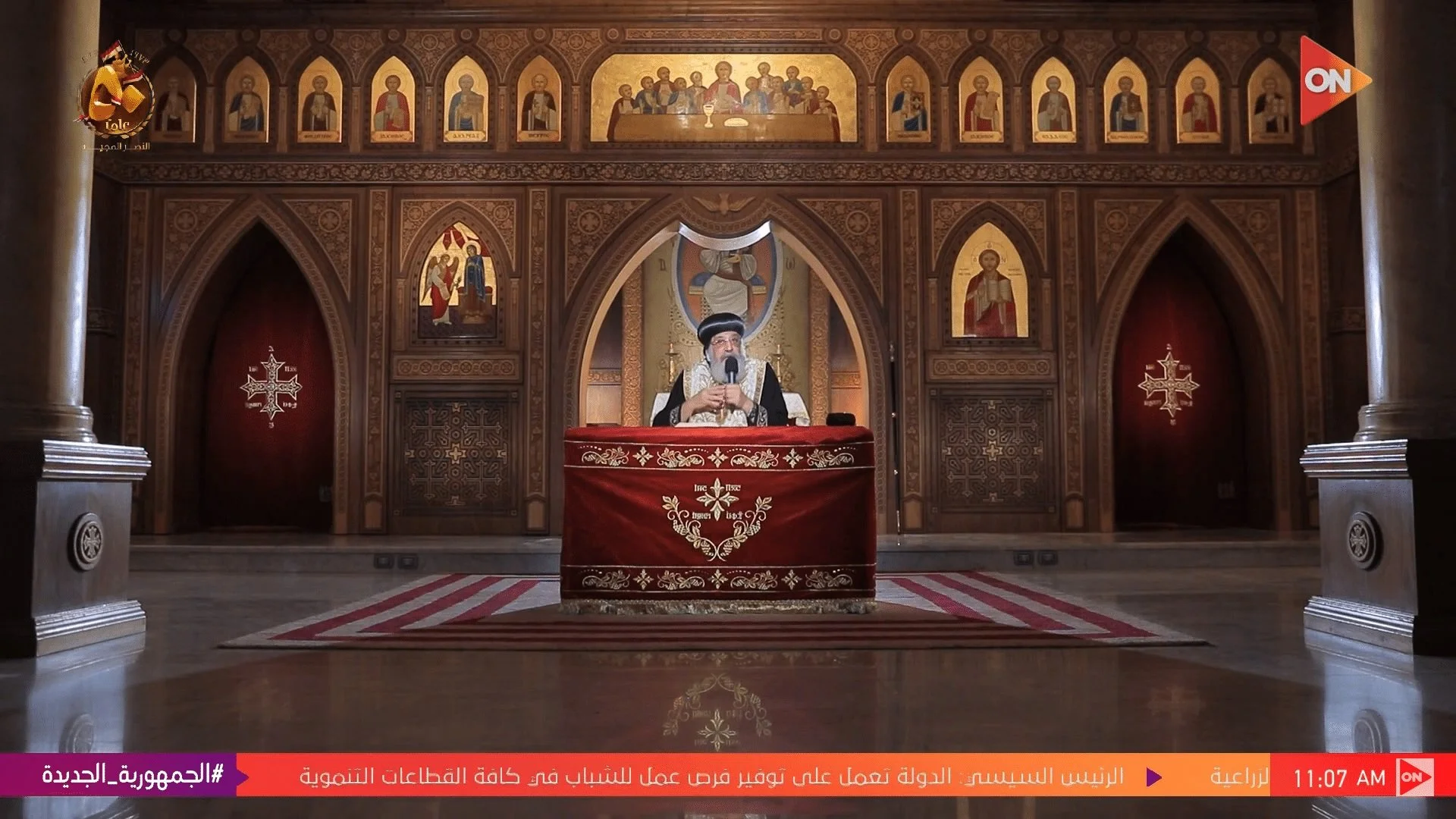 His Holiness Pope Tawadros II Delivers His Sunday Sermon About “Wisdom” 