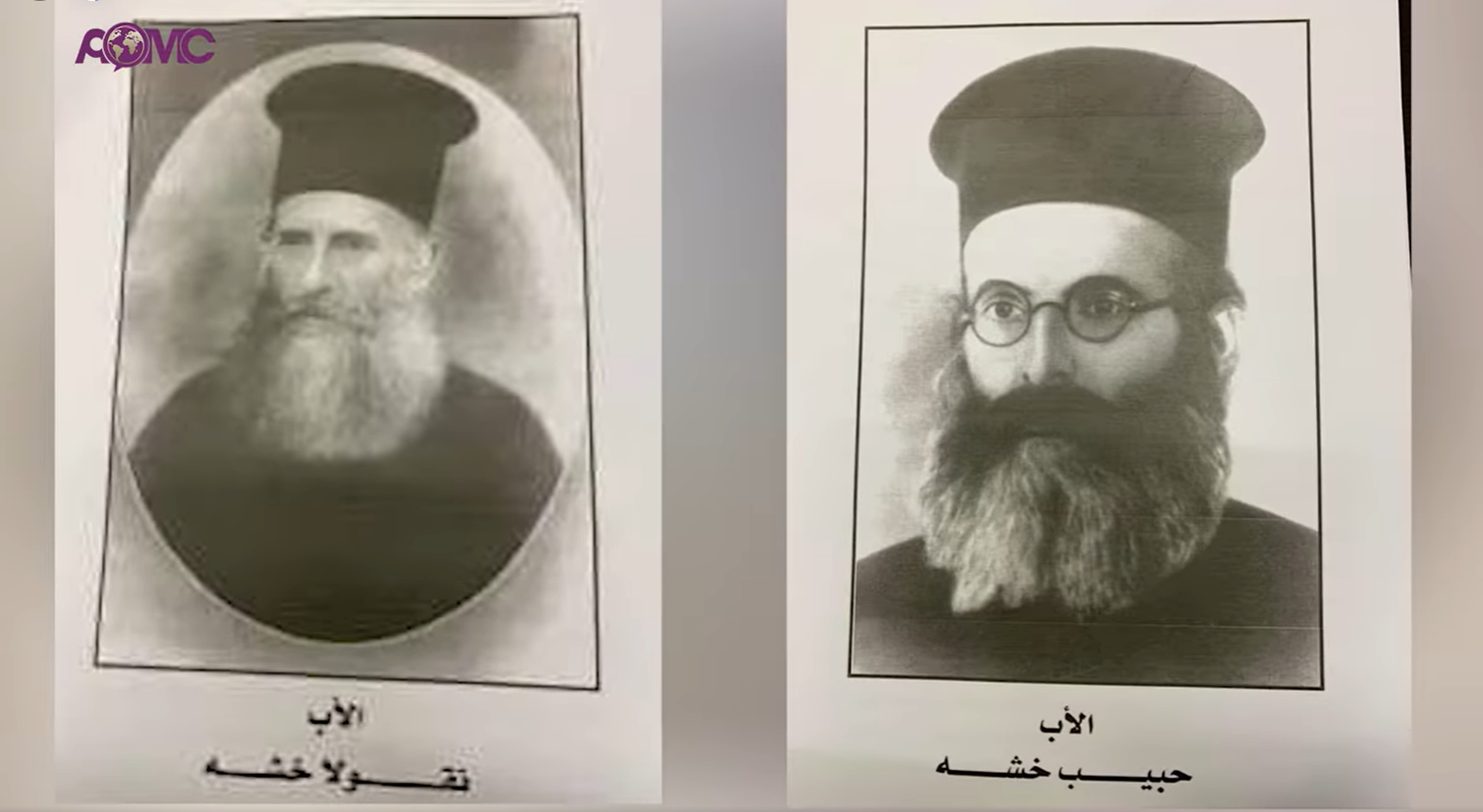Video - Two New Saints and Martyrs in the Antiochian Orthodox Church