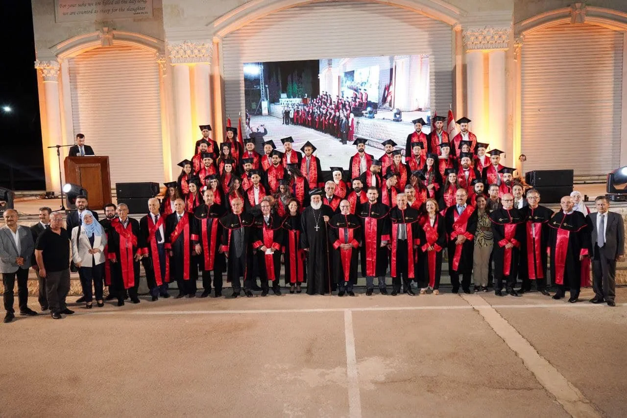 His Holiness Patriarch Mor Ignatius Aphrem II attended the Graduation Ceremony of the Second Class at Antioch Syrian University