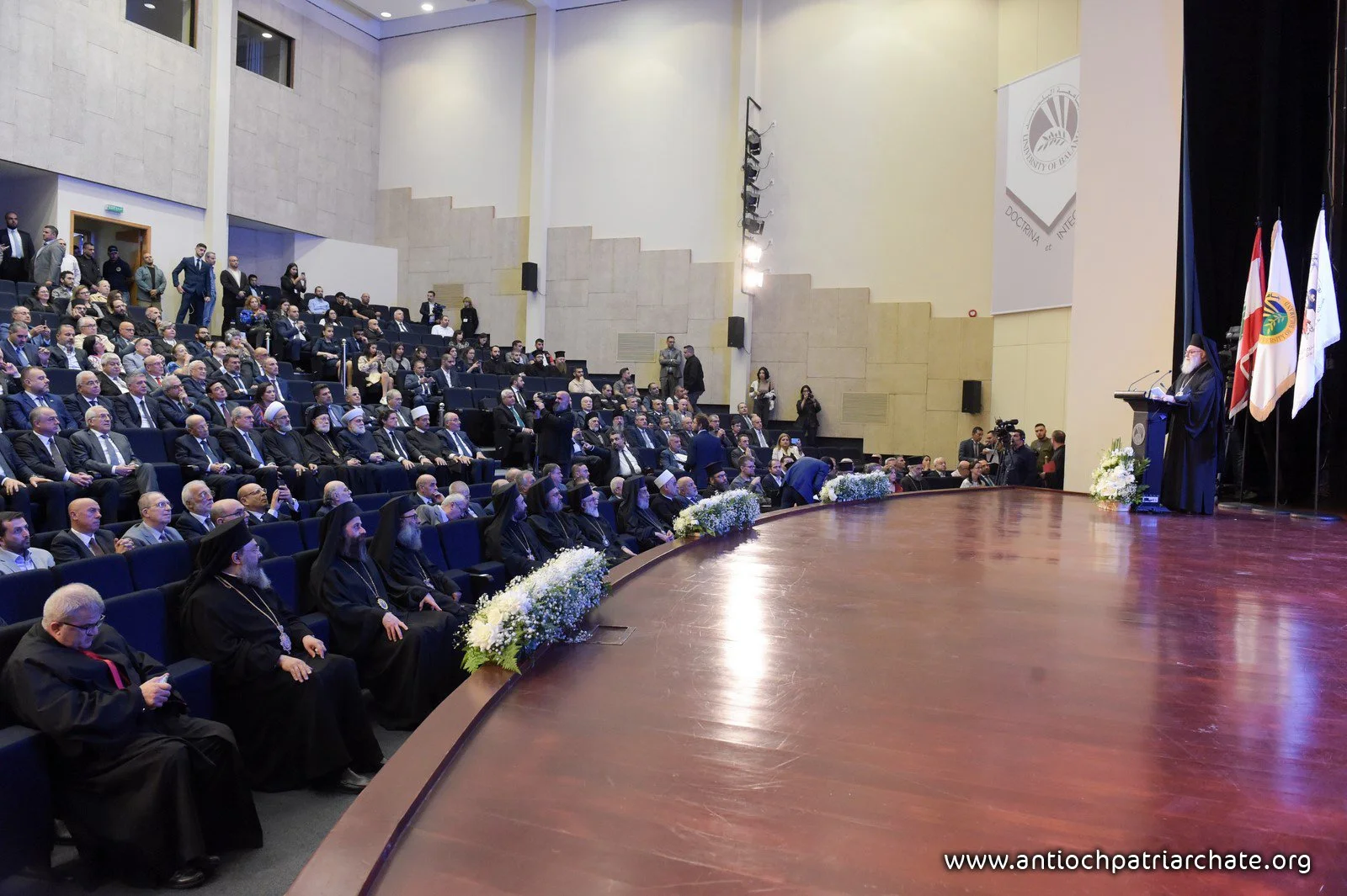 إفتتاح المؤتمر العلميّ الدوليّ في جامعة البلمند، لبنان