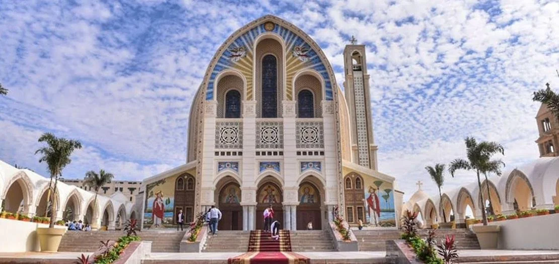 The Coptic Orthodox Church