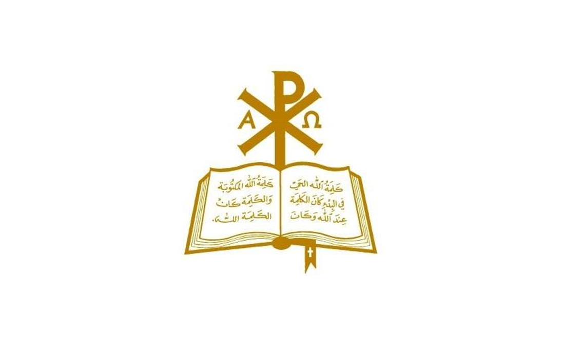The Evangelical Community in Syria and Lebanon Issues a Statement Following the Violence in Gaza