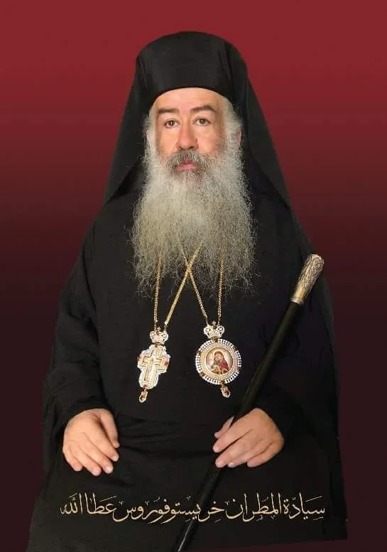 غبطة البطريرك يوحنّا العاشر: نقف إلى جانب أخوتنا في بطريركيّة القدس ونستنكر الإعتداء الآثم الّذي طال جوار كنيسة القدّيس بورفيريوس في غزّة