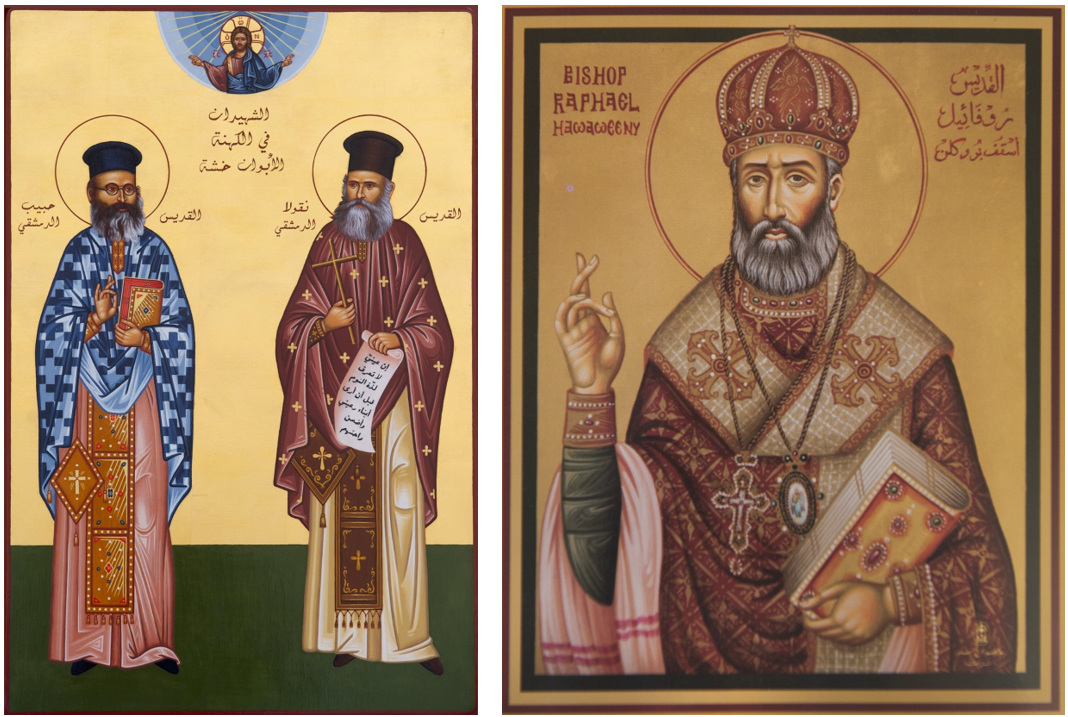 إعلان قدّيسين في أنطاكية عبق التاريخ