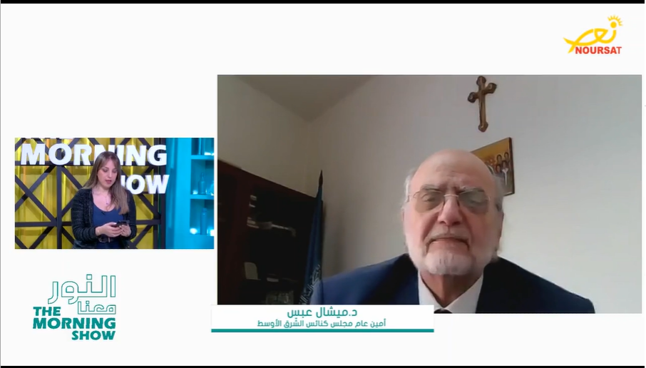 Video – The Secretary General Dr. Michel Abs Highlights the MECC Statement