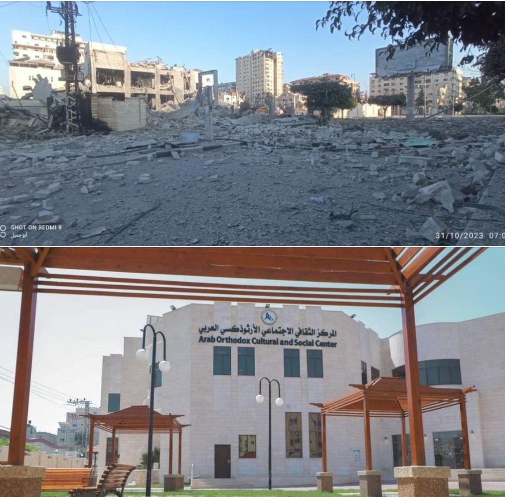 The Greek Orthodox Patriarchate of Jerusalem: [Israel] Shelling of Orthodox Cultural Center Embodies Unjustifiable Targeting of Civilian Infrastructure in Gaza