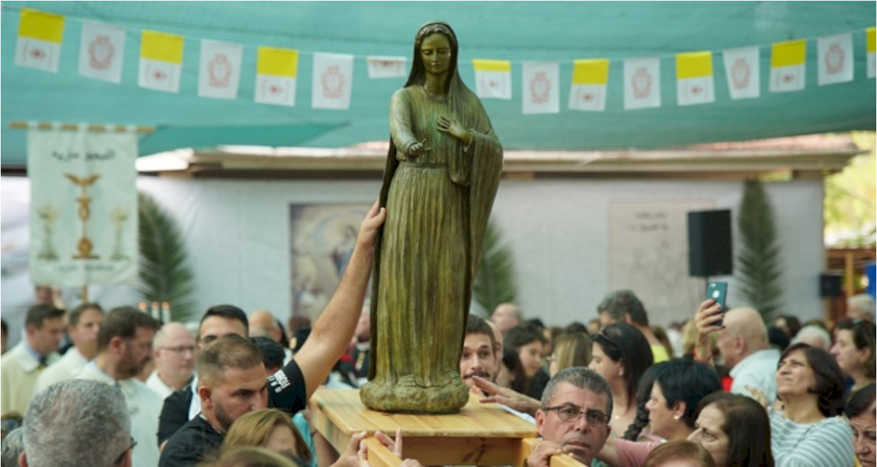 فعل تكريس الأرض المقدّسة لقلب مريم الطاهر