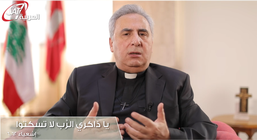 Video - Reverend Dr. Joseph Kassab Prays for Peace in the Holy Land