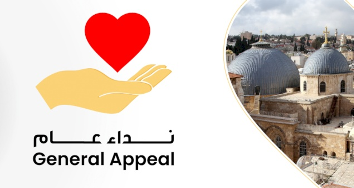 His Beatitude Patriarch Cardinal Pierbattista Pizzaballa Issues a General Appeal