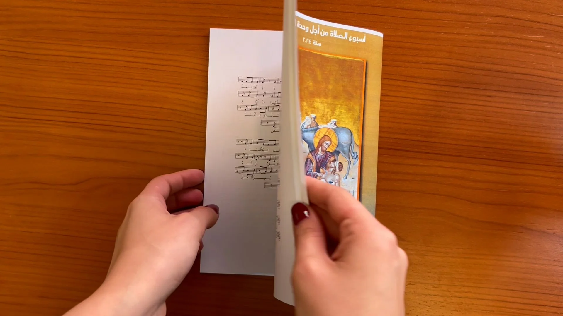 Video – Arabic Version of the “Week of Prayer for Christian Unity” 2024 Booklet Issued By MECC