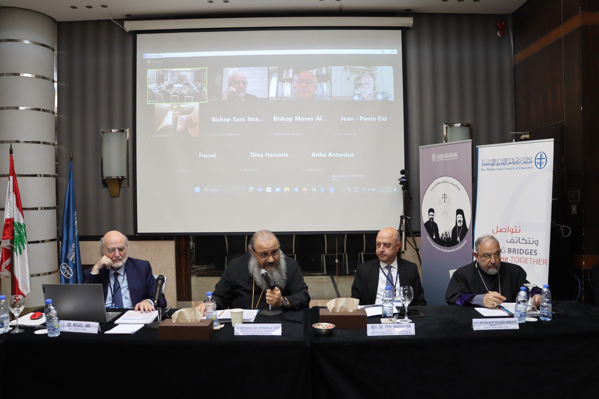 Video - Activities of the First Day of the Executive Committee Meeting of the Middle East Council of Churches - November 2023