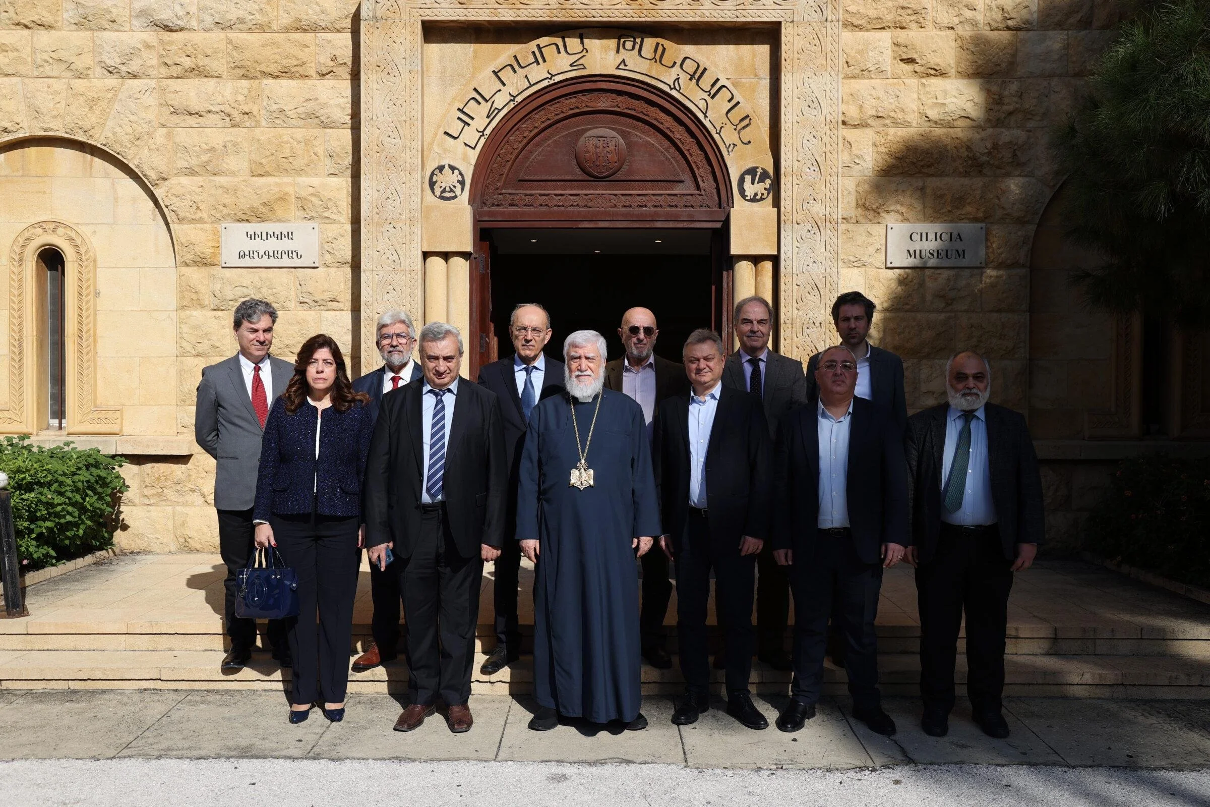 The Conference on Armenia, Artsakh, and Regional Developments Under the Auspices of His Holiness Aram I, Concludes Its Sessions