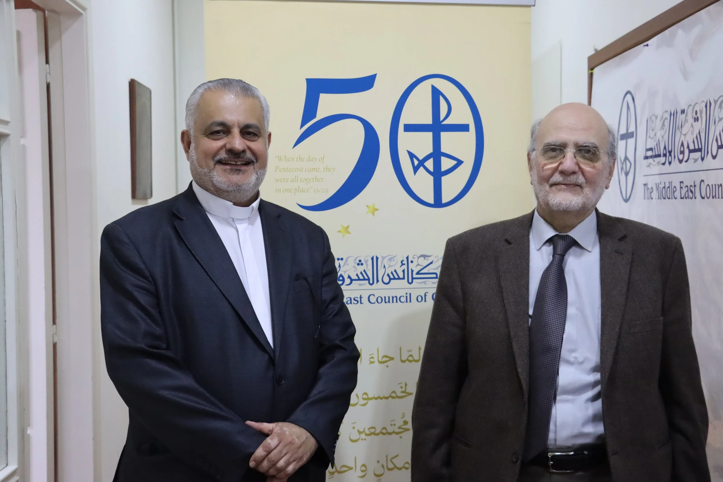 الأب رفعت بدر في زيارة إلى الأمين العام لمجلس كنائس الشرق الأوسط د. ميشال عبس في بيروت