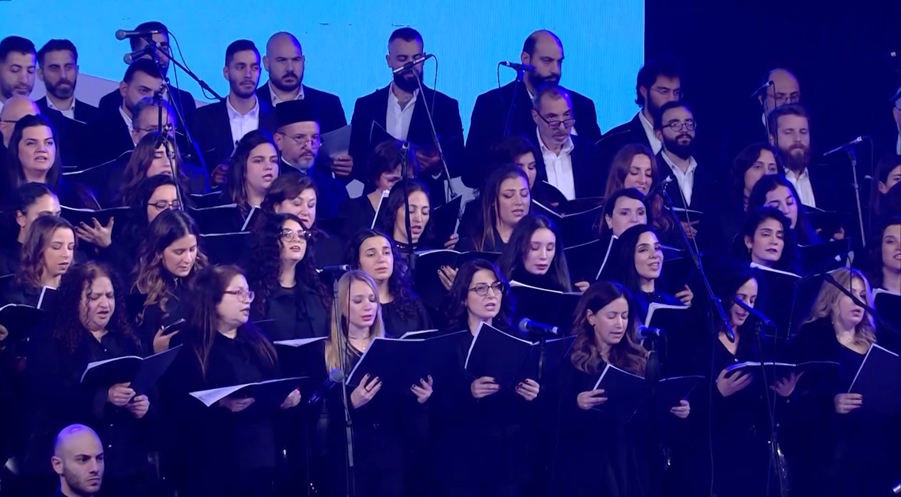 Video - We Are All One Family Who Aspires to the Unity of the Christians&nbsp;