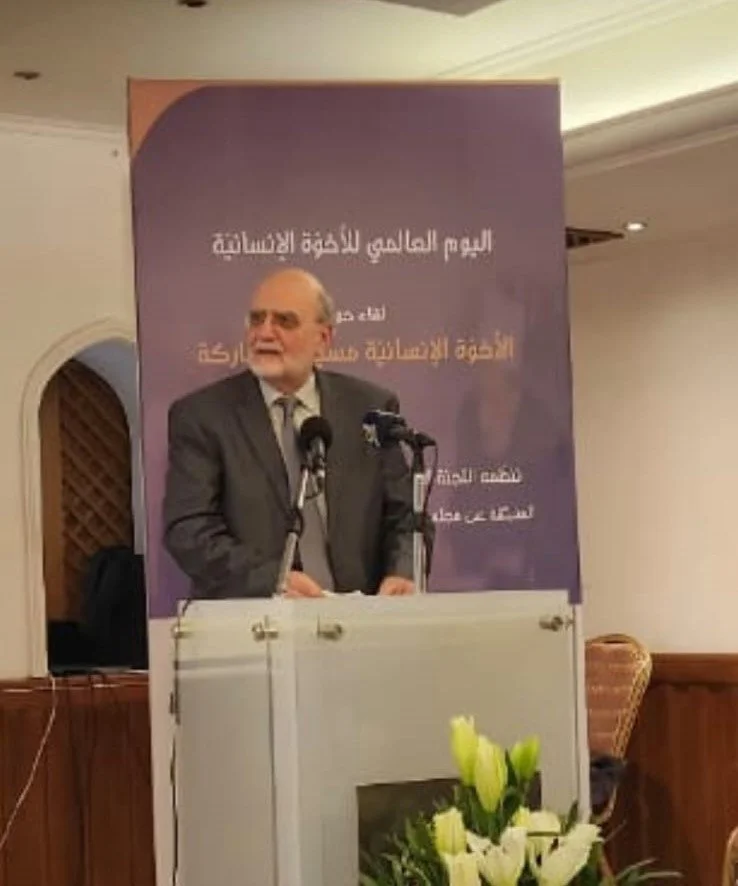 Video - Speech of the MECC Secretary General Professor Dr. Michel Abs at the “Human Fraternity: Journey and Participation” Meeting