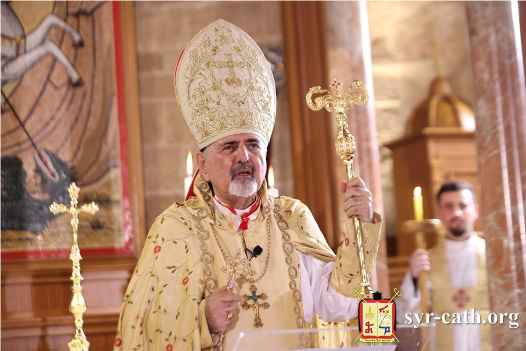 رسالة الصوم الكبير 2024 من غبطة  البطريرك مار اغناطيوس يوسف الثالث يونان