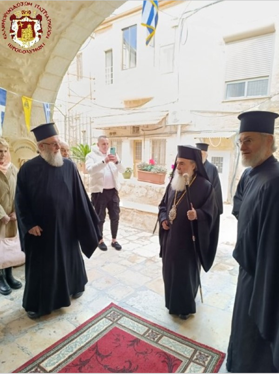 The Feast of the Meeting of the Lord in the Temple at the Greek Orthodox Patriarchate of Jerusalem