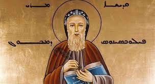 Syrian Orthodox Church of Antioch concludes celebrations on 15th centennial jubilee of Mor Philoxenus of Maboug (523-2023)