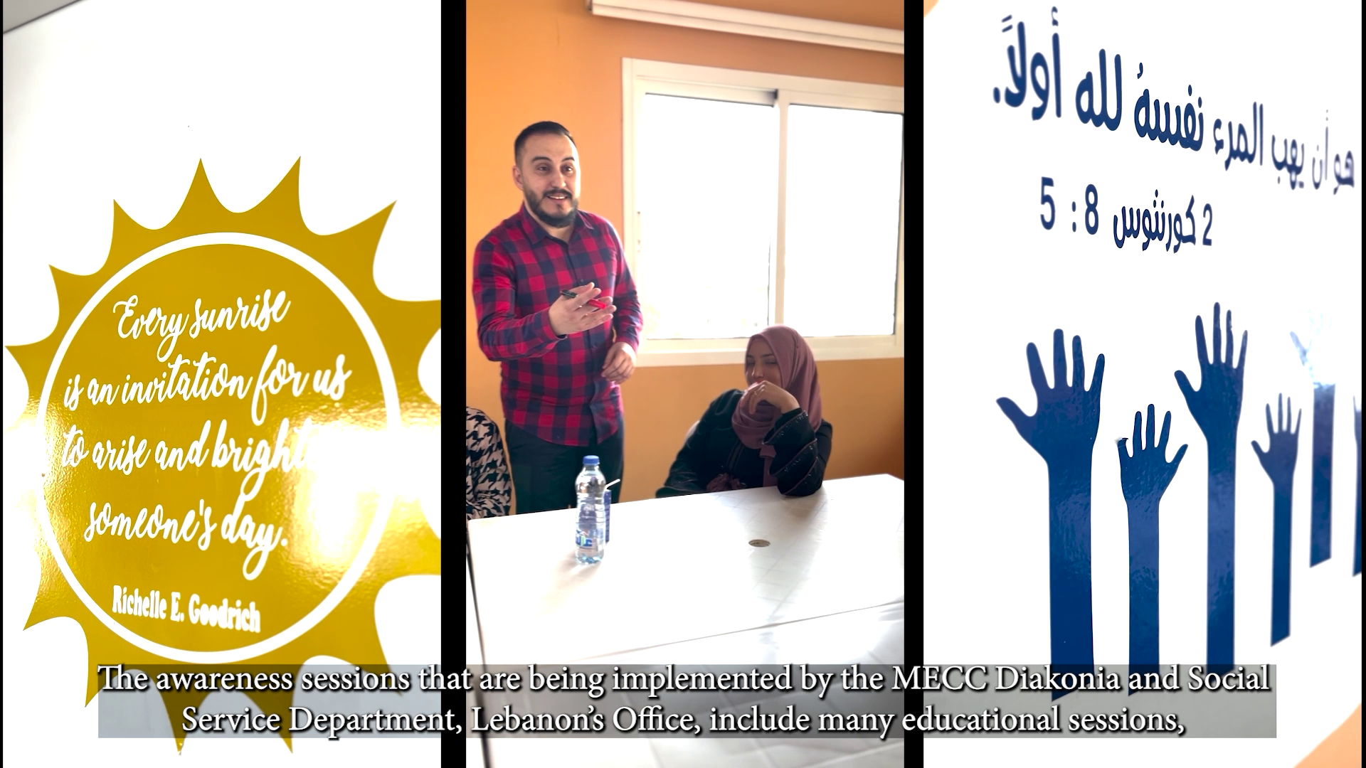 Video - The Middle East Council of Churches Continues Its Awareness Sessions on Gender-Based Violence in Lebanon&nbsp;