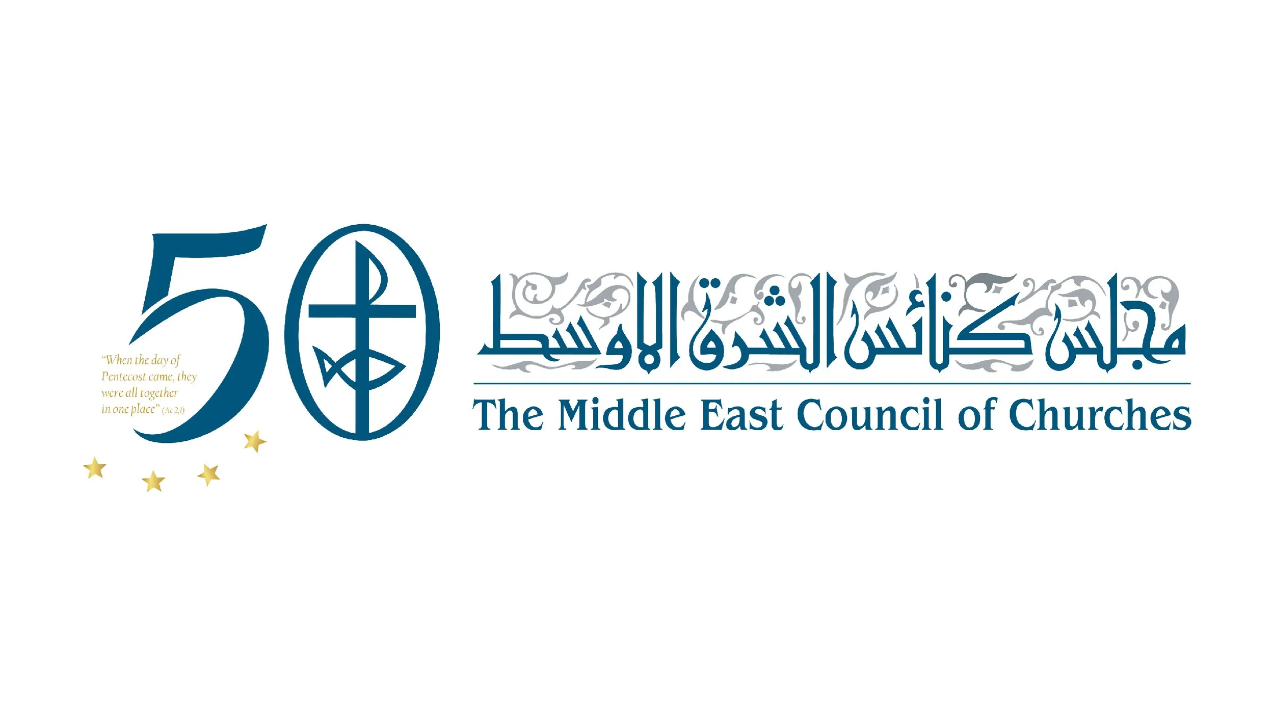 Launching of the “Ecumenicals” Program on the Occasion of the Fiftieth Year of the MECC Founding&nbsp;