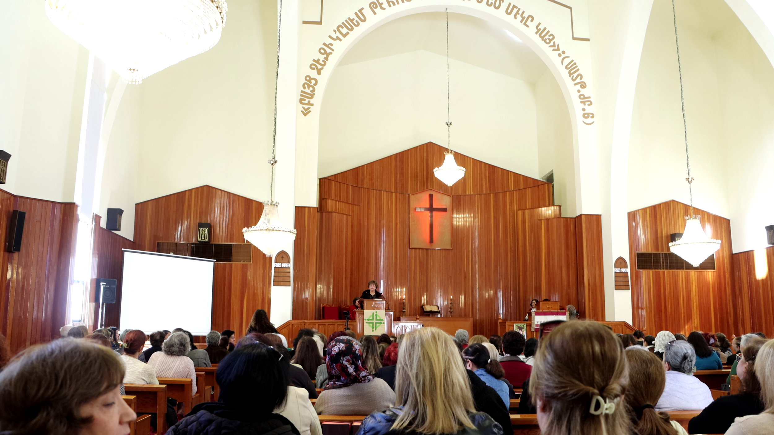 Video - “Nor Marash” Armenian Evangelical Church in Bourj Hammoud, Lebanon, Celebrates the World Day of Prayer