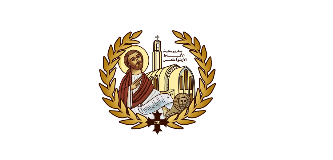 بيان الكنيسة القبطيّة الأرثوذكسيّة بخصوص استشهاد الرهبان الثلاثة في دير القدّيس مار مرقس الرسول والقدّيس الأنبا صموئيل المعترف في چوهانسبرج جنوب افريقيا