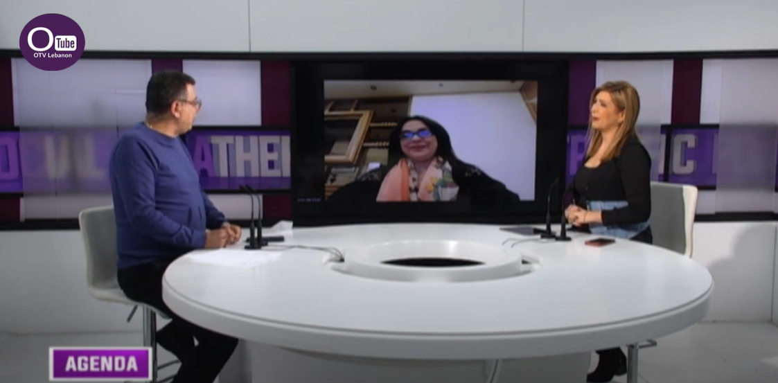 Video – Overview About of the Seminar “Shared Religious Spaces in the Middle East, the Feast of the Annunciation in Lebanon as an Example”, Organized by MECC