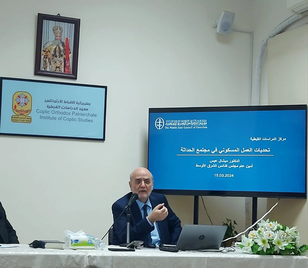 The MECC Secretary General Dr. Michel Abs Delivers a Lecture