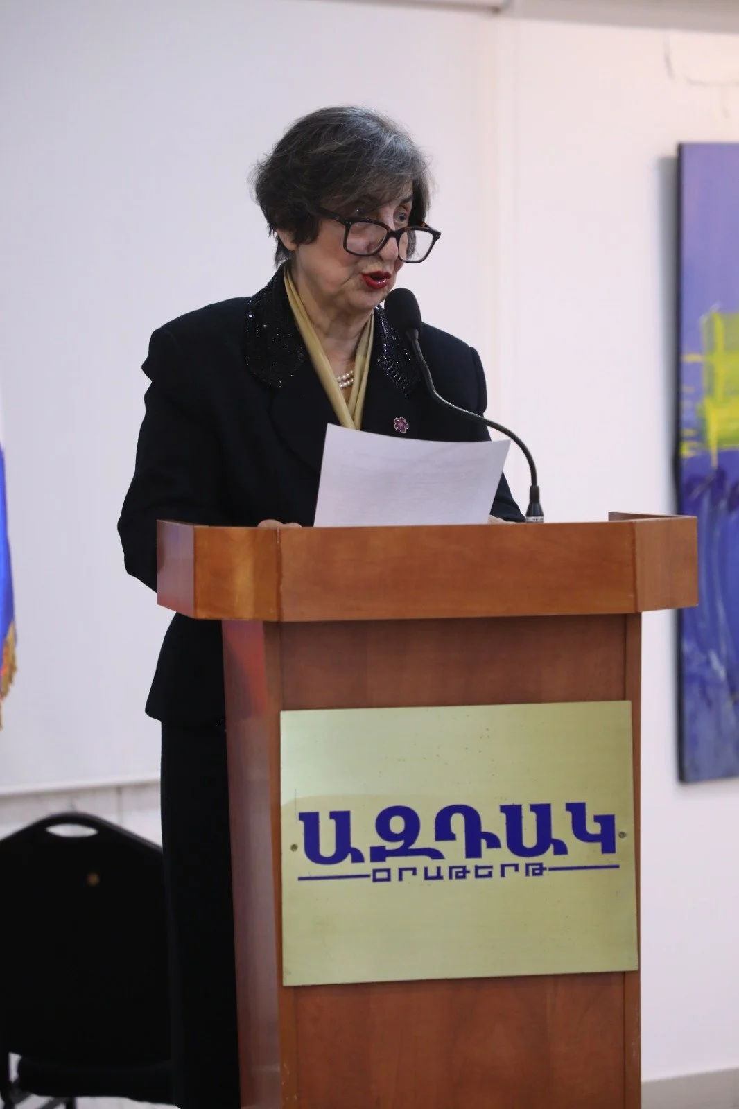 Launching of the “Homeland - Diaspora Cooperation – Ten Years Course of Action” Book
