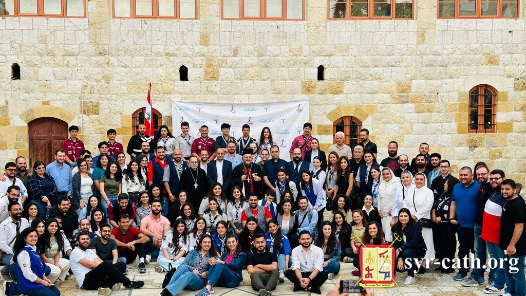 غبطة البطريرك مار اغناطيوس يوسف الثالث يونان يرعى ويبارك اللقاء الأول لمسؤولي وخدّام الحركات الشبابية الكاثوليكية في لبنان