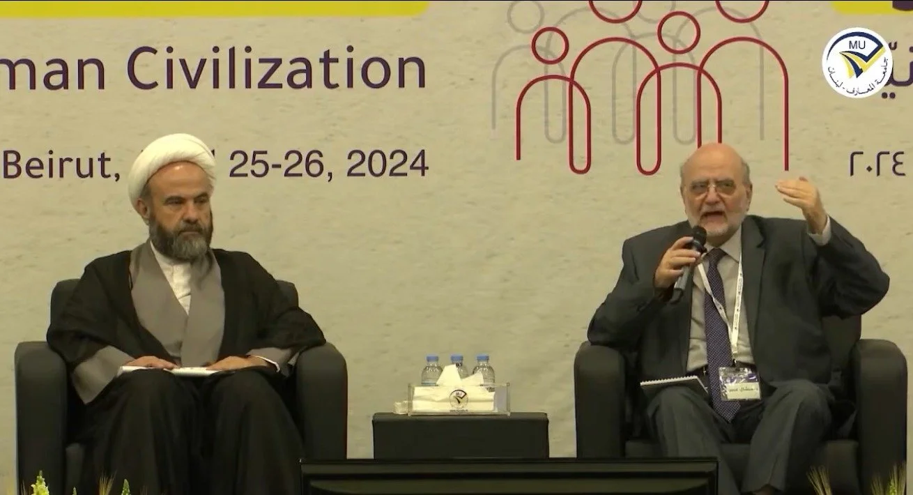 جامعة المعارف في لبنان &nbsp;تعقد مؤتمر