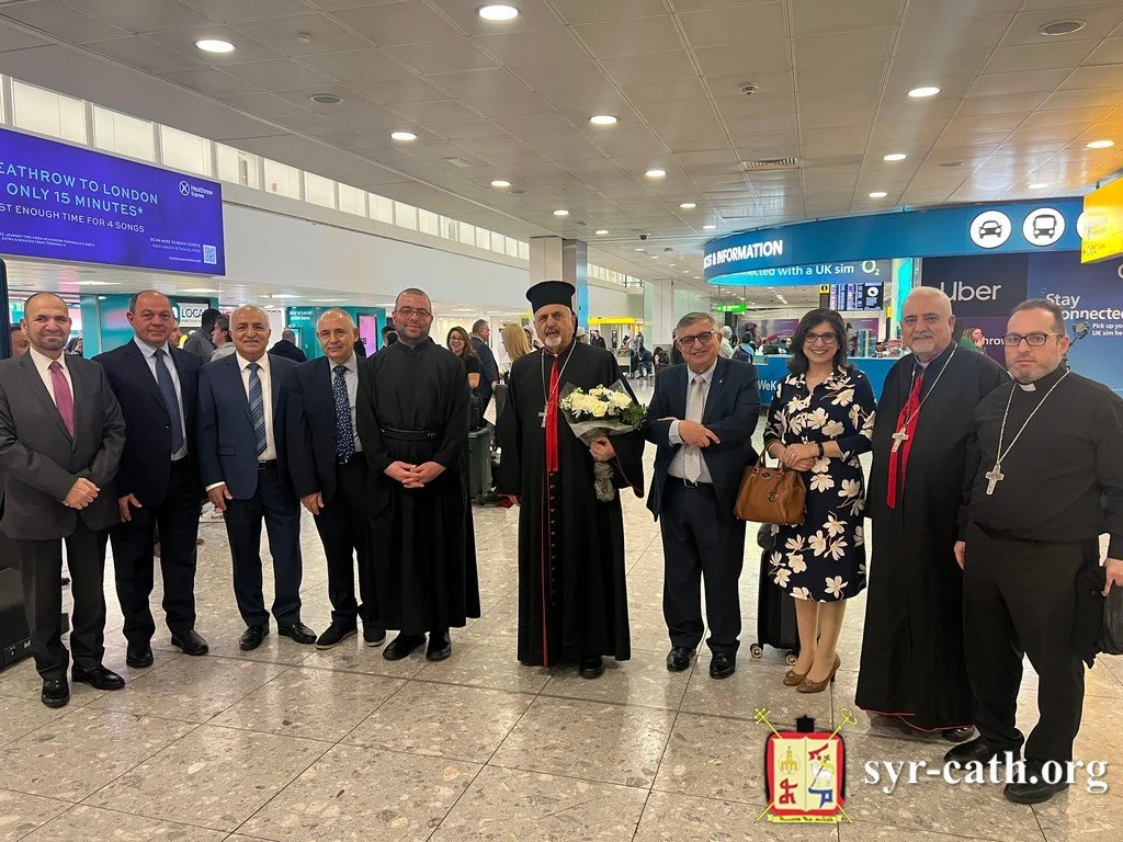 غبطة البطريرك مار اغناطيوس يوسف الثالث يونان يصل إلى مطار هيثرو الدولي في لندن للقيام بزيارة راعويّة إلى رعيّة لندن، المملكة المتّحدة