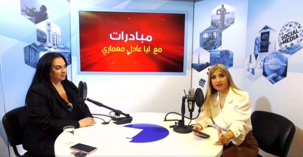 Video - Dr. Laure Abi Khalil Sheds Light on the MECC “Human Dignity Project”, “Dialogue and Social Cohesion-Social Capital Rehabilitation”&nbsp;