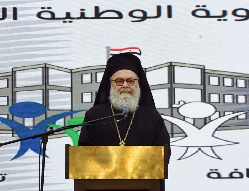 كلمة غبطة البطريرك يوحنّا العاشر في احتفال اليوبيل الألماسي لمدرسة الكليّة، اللّاذقيّة