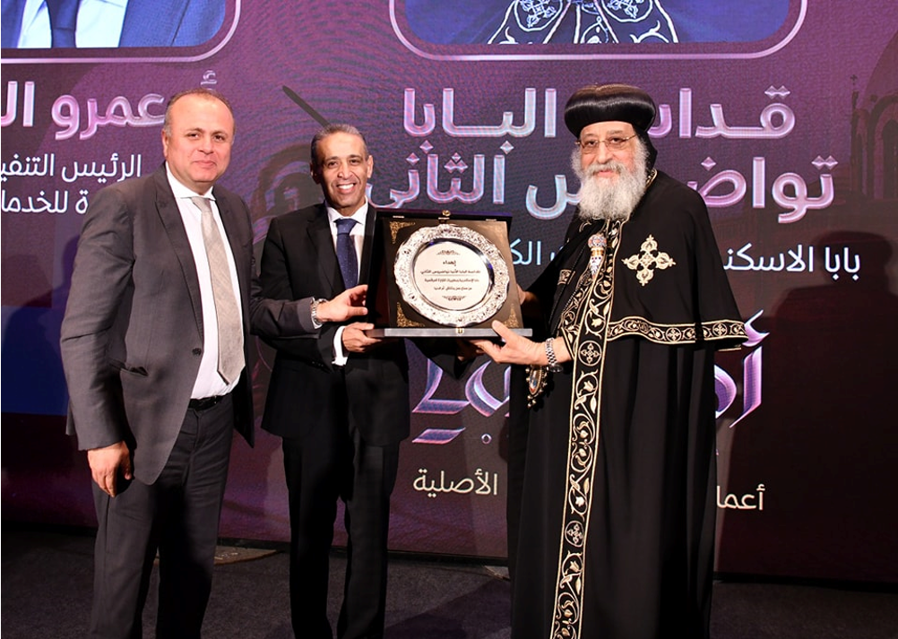 إحتفاليّة "أم الدنيا" في عيد دخول السيّد المسيح لأرض مصر بحضور قداسة البابا تواضروس الثاني