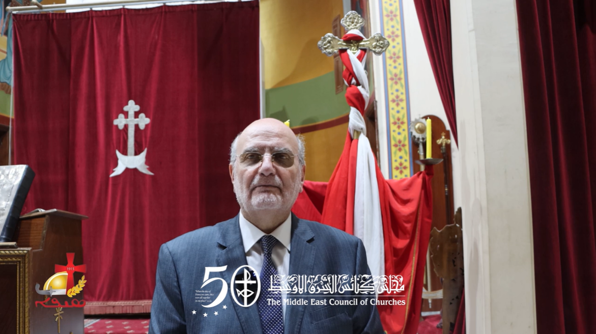 فيديو - كلمة من الأمين العام لمجلس كنائس الشرق الأوسط د. ميشال عبس