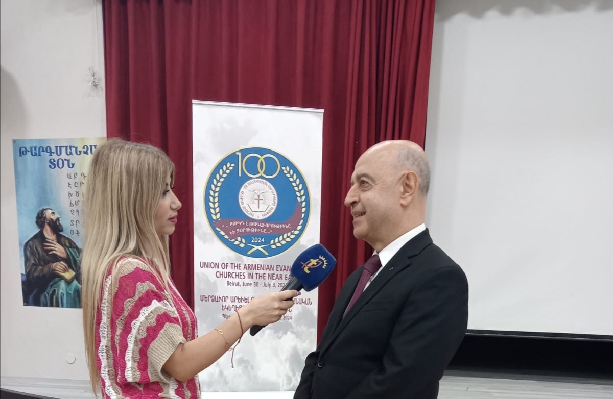 مئة عام على إعادة تنظيم وانشاء الكنيسة الأرمنية الإنجيلية في الشرق الأدنى