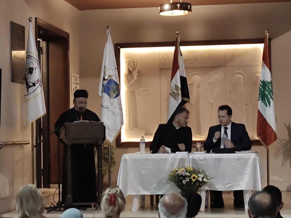 غبطة البطريرك الحويك: حائك أساسات إيبارشيّة القاهرة المارونيّة لمصر والسودان