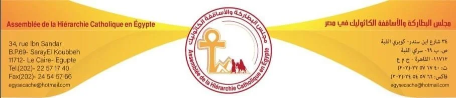 Déclaration du Conseil des Patriarches et Évêques Catholiques d'Égypte sur la Cérémonie D'Ouverture des Jeux Olympiques de Paris 2024