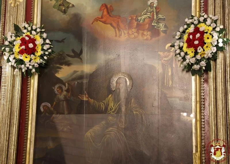 His Beatitude Patriarch Theophilos III Celebrates the Feast of Prophet Elijah (Saint Elias) 